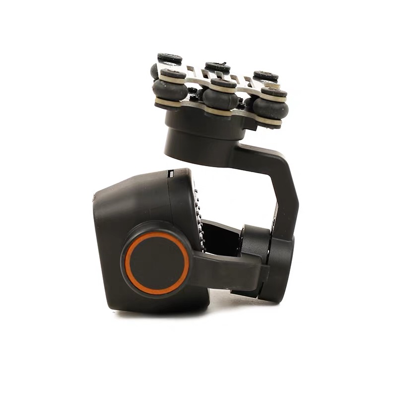 Skydroid C12 2K HD Thermal Ima - Thermal Imager Drone Gimbal 评论和价格