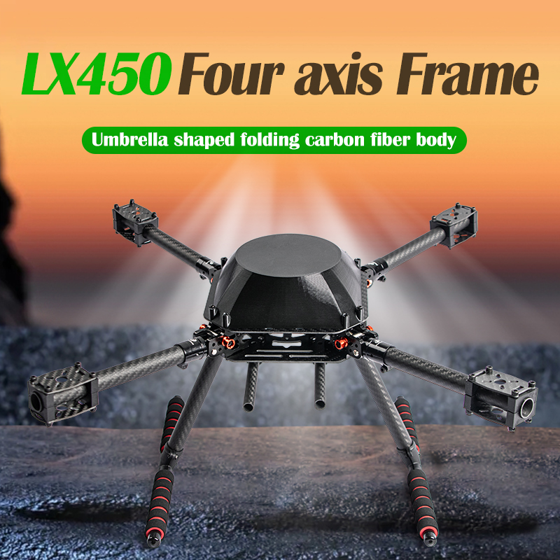 LX450 450mm full Carbon fiber  - Thermal Imager Drone Gimbal 评论和价格