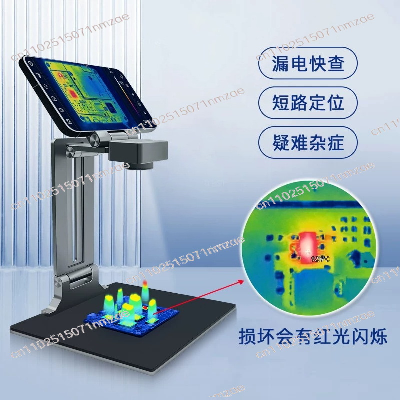 Repair Thermal Camera Imager 3 - Thermal Imager Pcb Repair 评论和价格