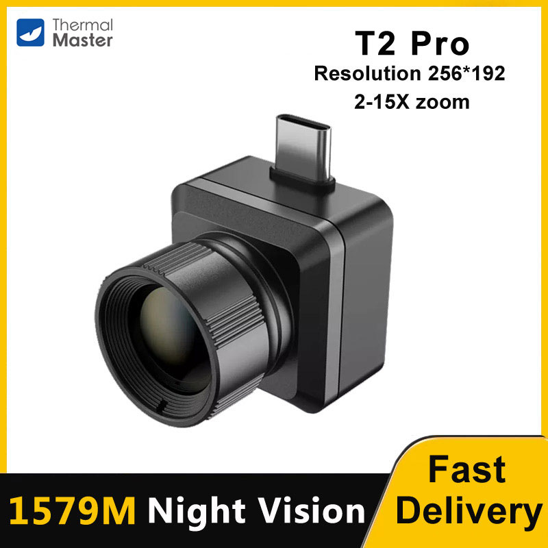 InfiRay T2 Pro Thermal Imager  - Infiray P2 Pro Macro Lens 评论和价格